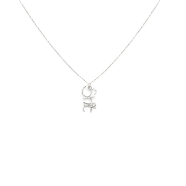 SHIT Necklace